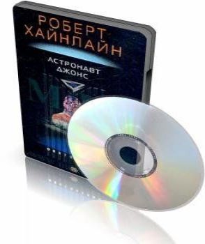 Роберт Хайнлайн - Астронавт Джонс