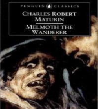    Мельмот Скиталец  