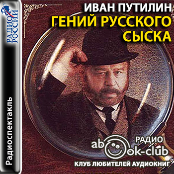 Дмитрий Николаев