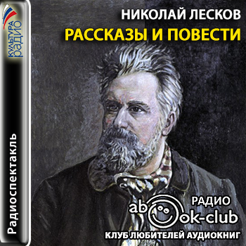 Грабеж. Отборное зерно. Жемчужное ожере.