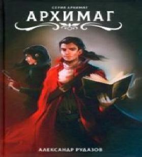    Все люди   хорошие  