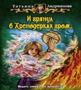 Джентльменский набор интеллектуала. 30.