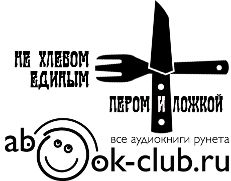 Сборник