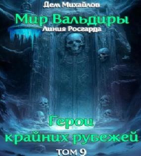 История с привидением