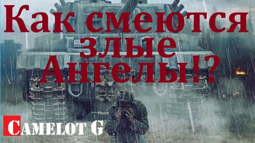 Москва-Петушки