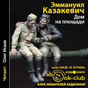 С Великим Днем Победы!!!