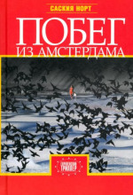Мой маленький Советский Союз