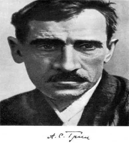 Апельсины