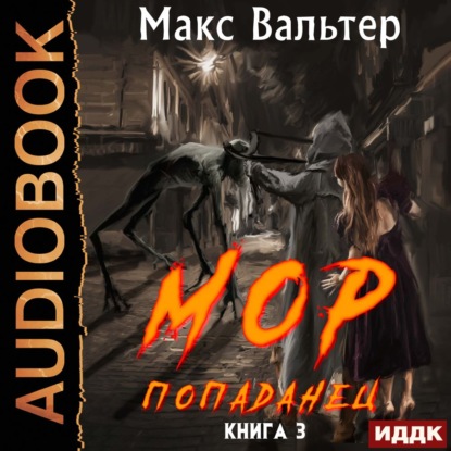 Кузов