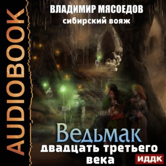 Год выпуска