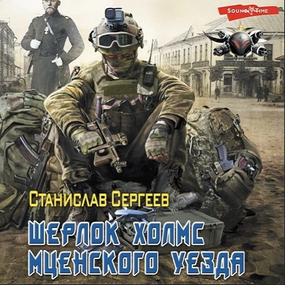 Исповедь эгоиста