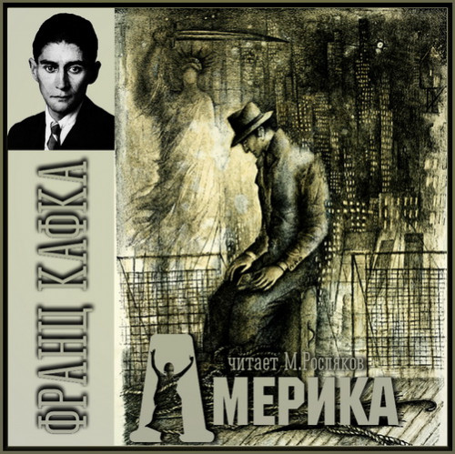 Америка Год выпуска : 2021 Фамилия авто.
