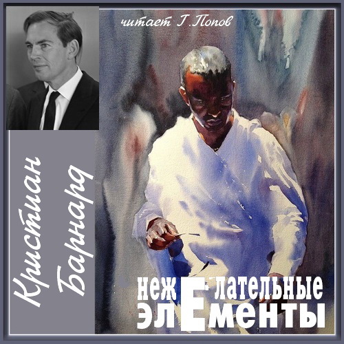 Нежелательные элементы Год выпуска : 20.