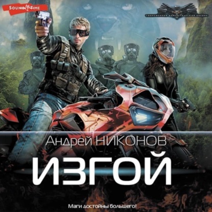 Веласкес