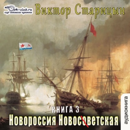 Минзаг Марти