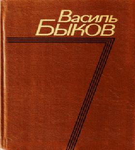Утро вечера мудренее