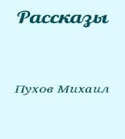 Имеется точный адрес Нитка бус Пирамида