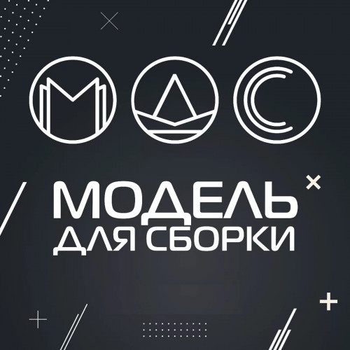 После этои вои ны другои уже не будет