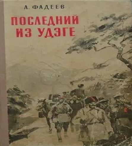 Дорога к себе