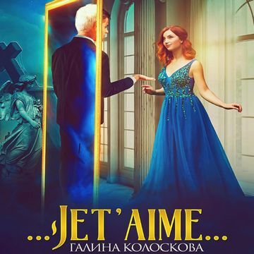 Jetaime