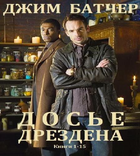 Рассказы