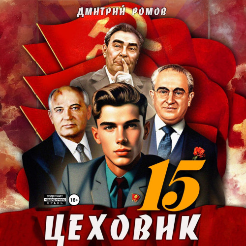Надо значит надо 