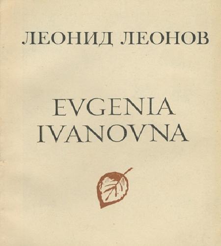 Evgenia Ivanovna
