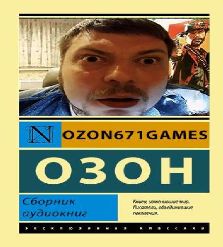 Полный сборник аудиокниг  2019 2025, MP...