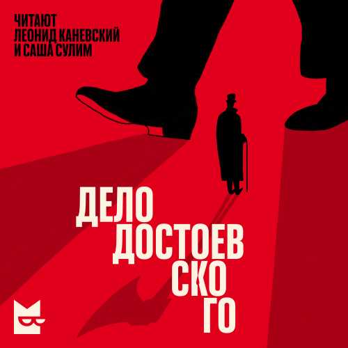 Олеся Остапчук, Анастасия Першкина, Сем.