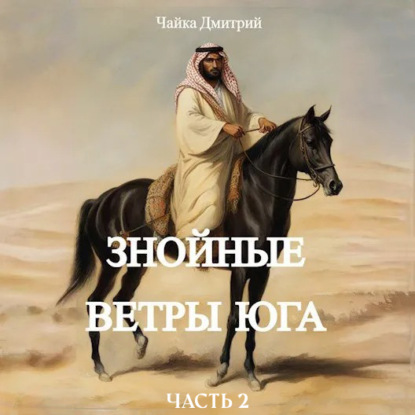 Третий Рим