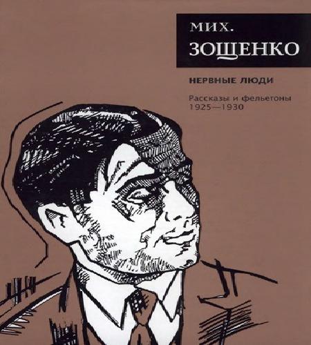 Паутина. Счастливое детство.