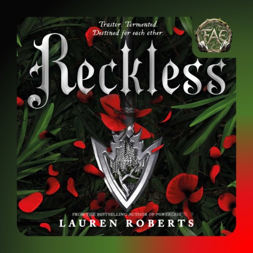 Безрассудная